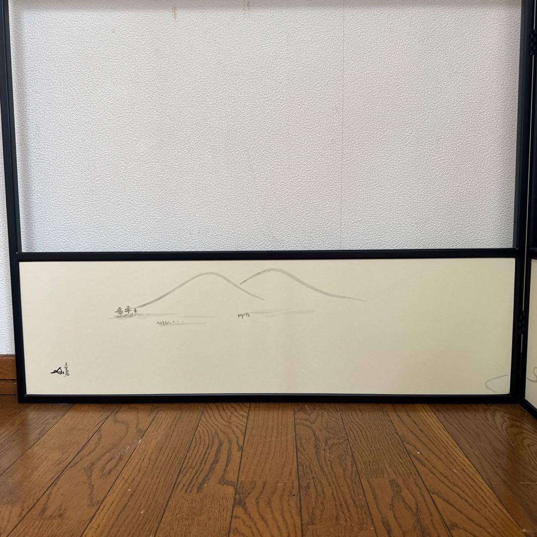 茶道具　風炉先屏風　利休梅　長谷川寛州　自画賛浜松画　「 和心 」