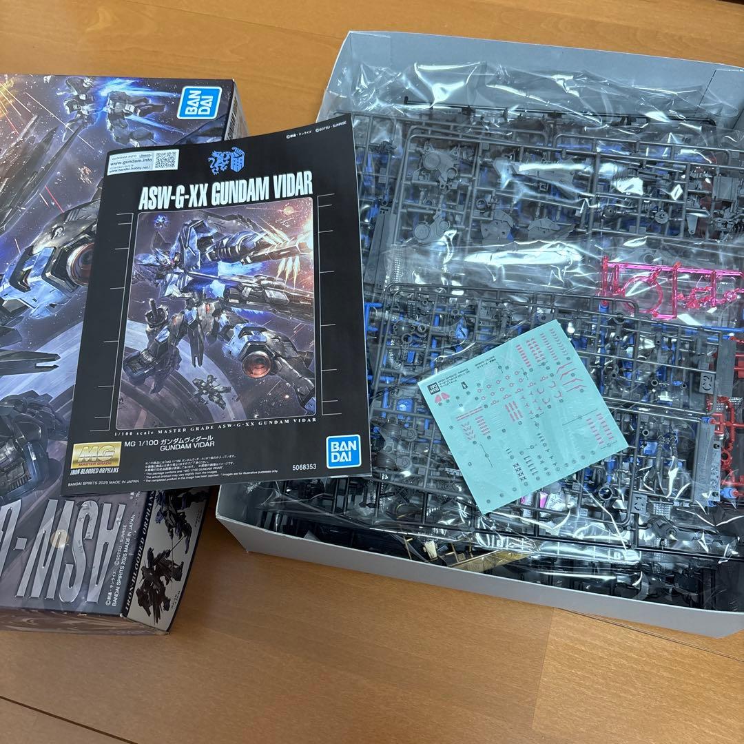 ASW-G-XX ガンダムヴィダール