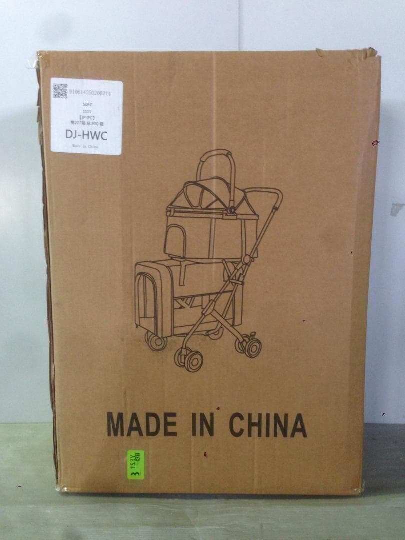 旅行・散歩に大活躍⭐️上下2段・分離OKの多機能ペットカートダブル✨折畳OK