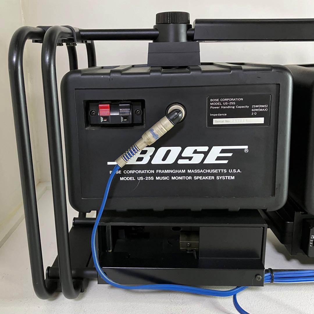 【2度と出ません…極美品！】BOSE☆US-25A/US-25S☆ステレオキット
