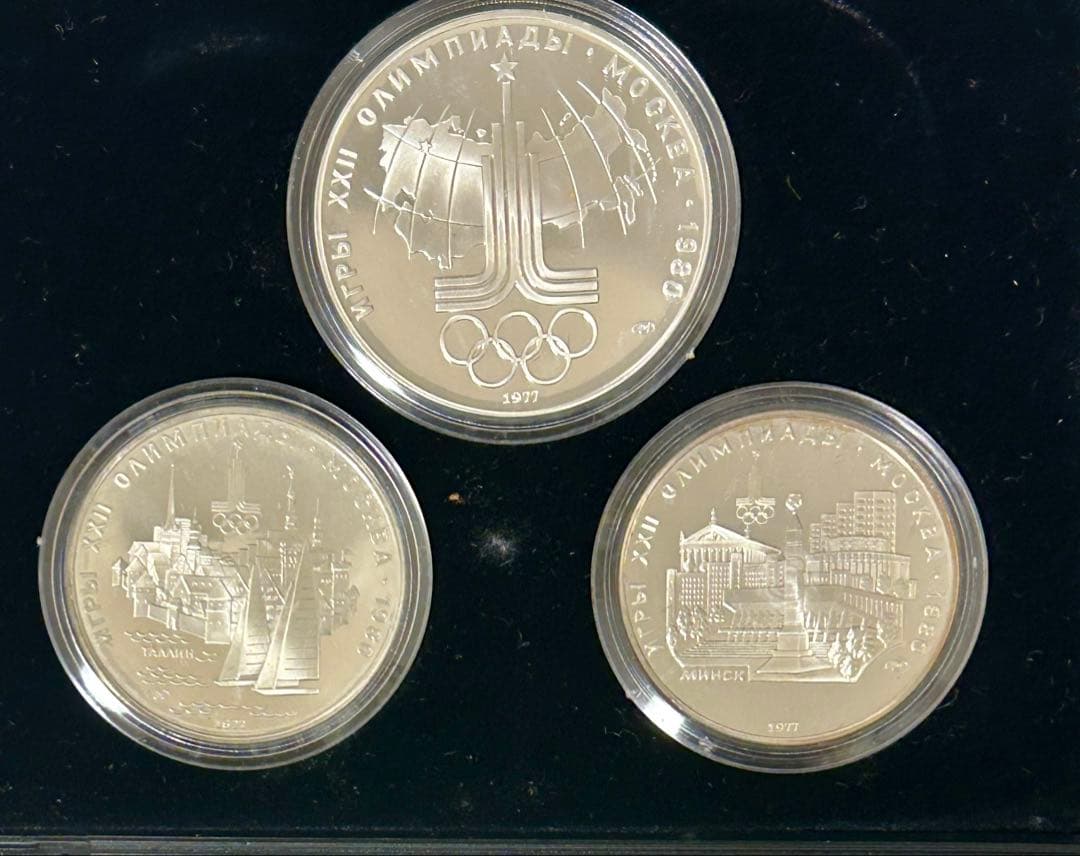1980年　モスクワオリンピック記念銀貨　6枚セット　証明書付き