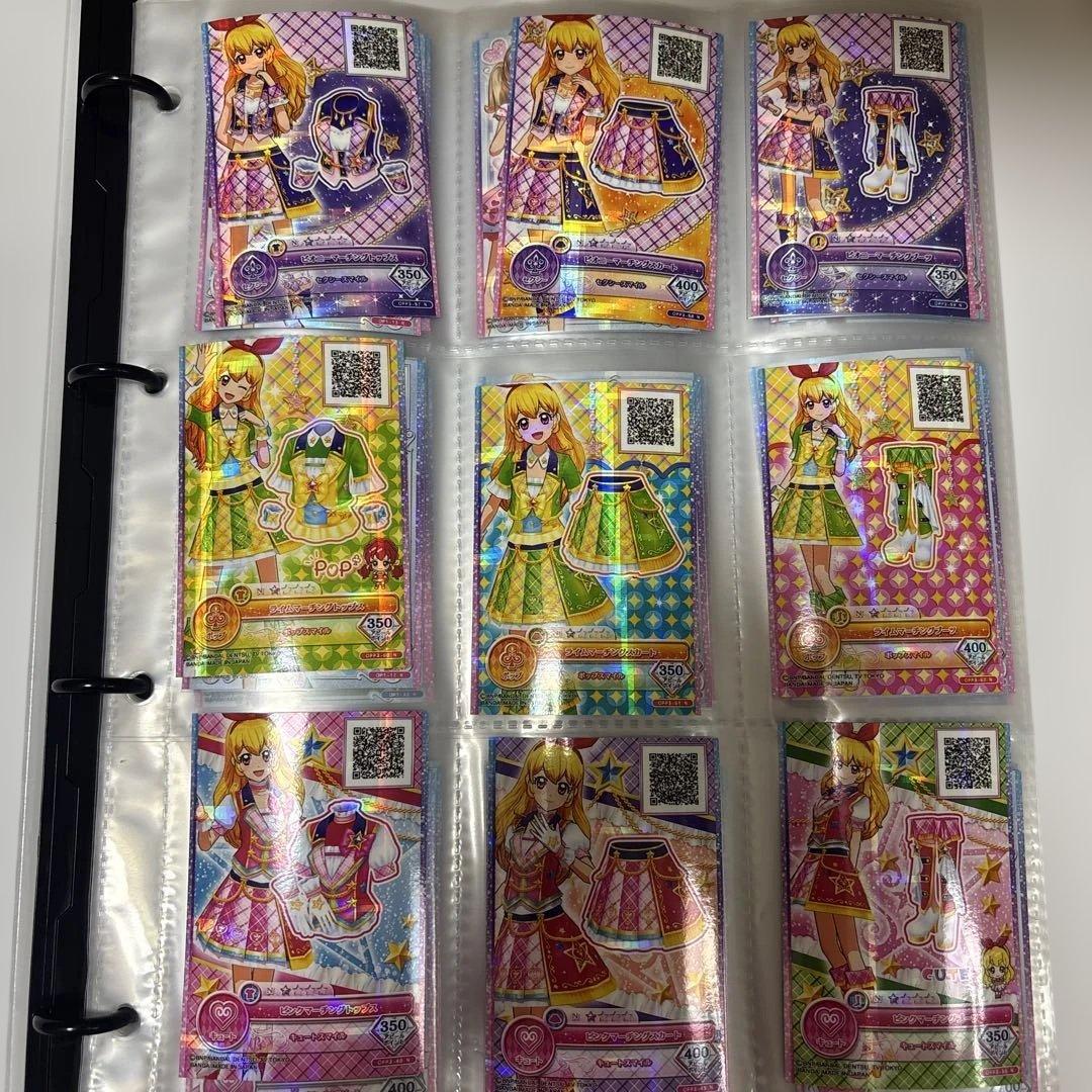 ゲームセンター・ゲームカード 1111