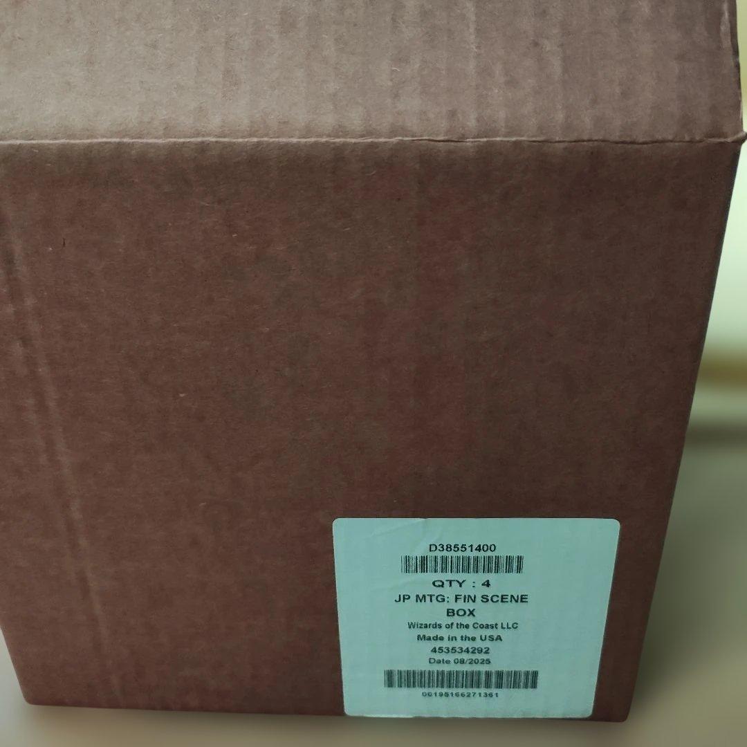 MTG FF シーンボックス FINAL FANTASY 日本語版 4種 セット