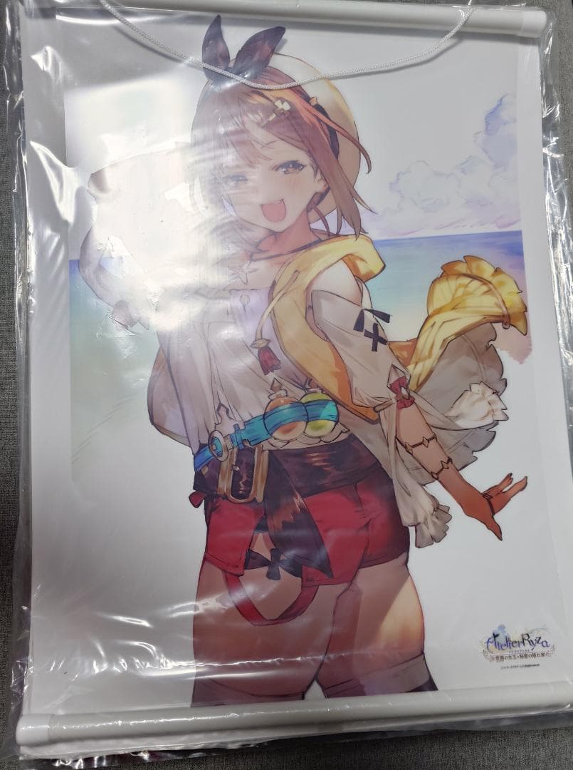 【未開封・新品】ガストカレンダー2020 フルセット