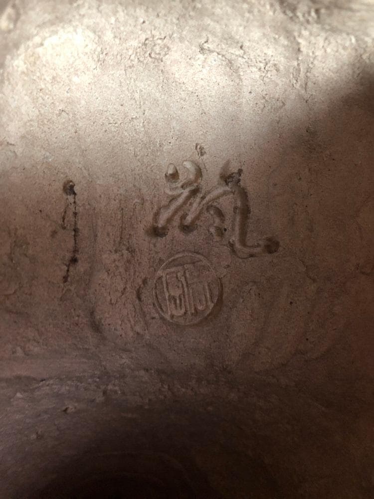 利休像　曽風（加藤正明）　陶人形　署名桐箱入り