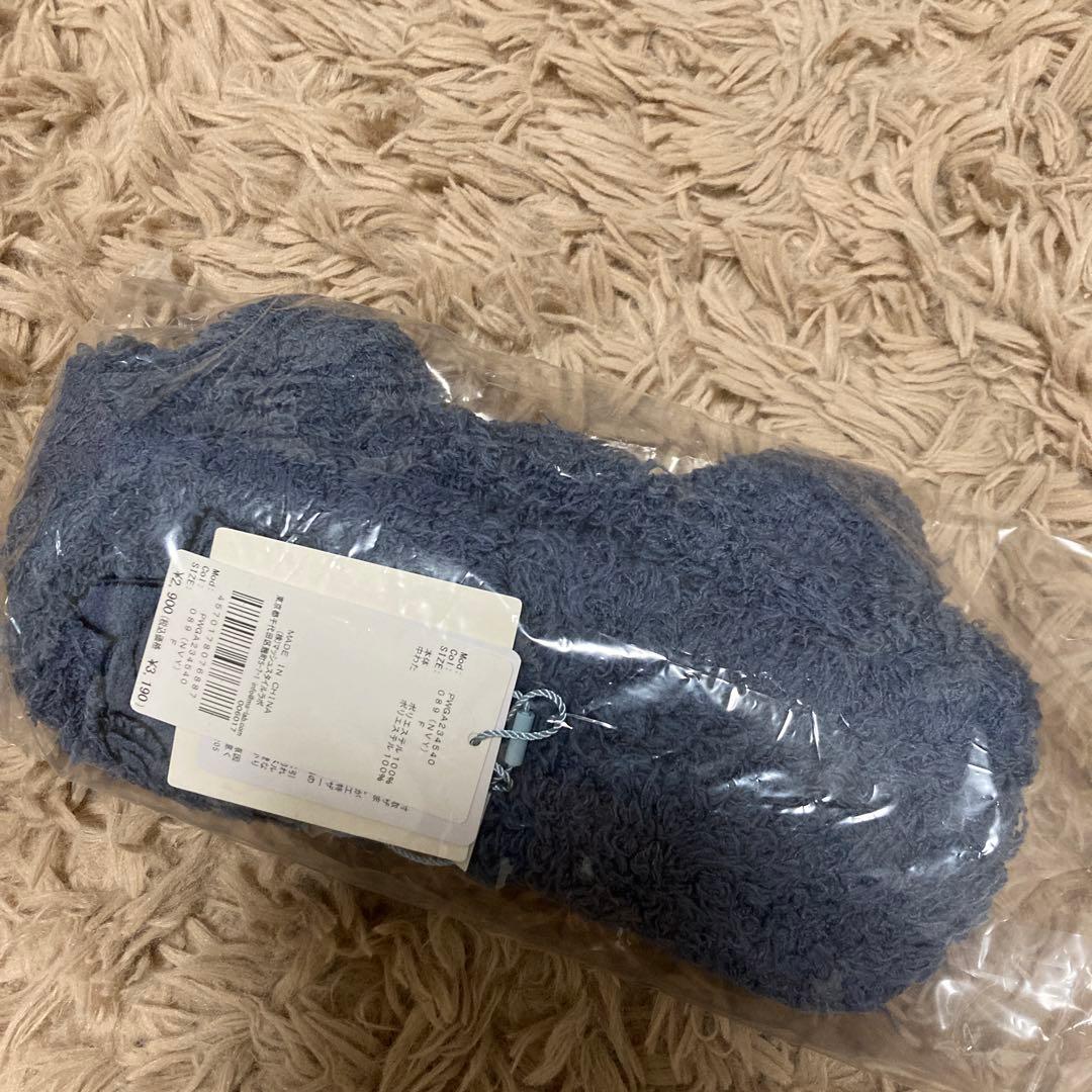 ポケモンスリープ GELATO PIQUE ヘアバンド カビゴン