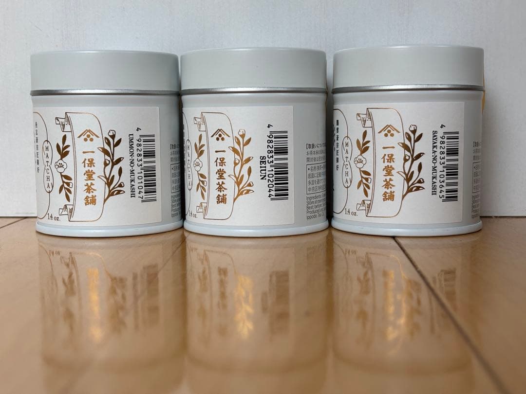 雲門の昔　青雲　明昔　一保堂茶舗　抹茶　各40g×3缶　3点セット