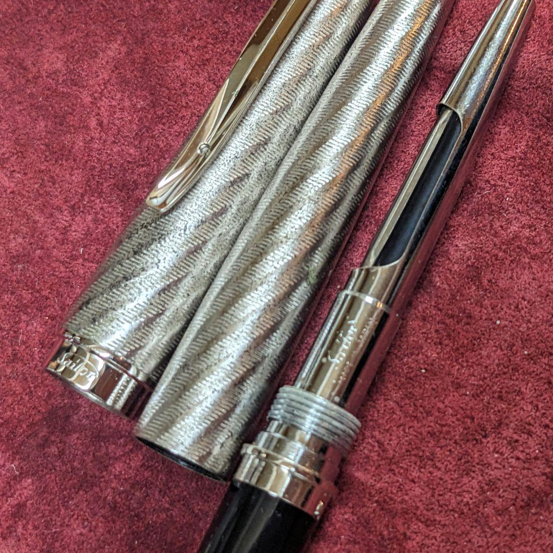 Sailor 18K スターリングシルバー軸 万年筆 稀少品