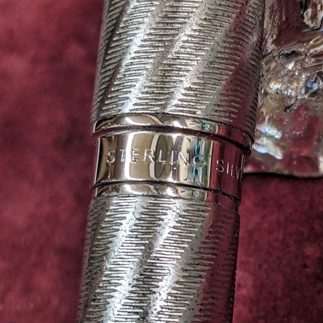 Sailor 18K スターリングシルバー軸 万年筆 稀少品