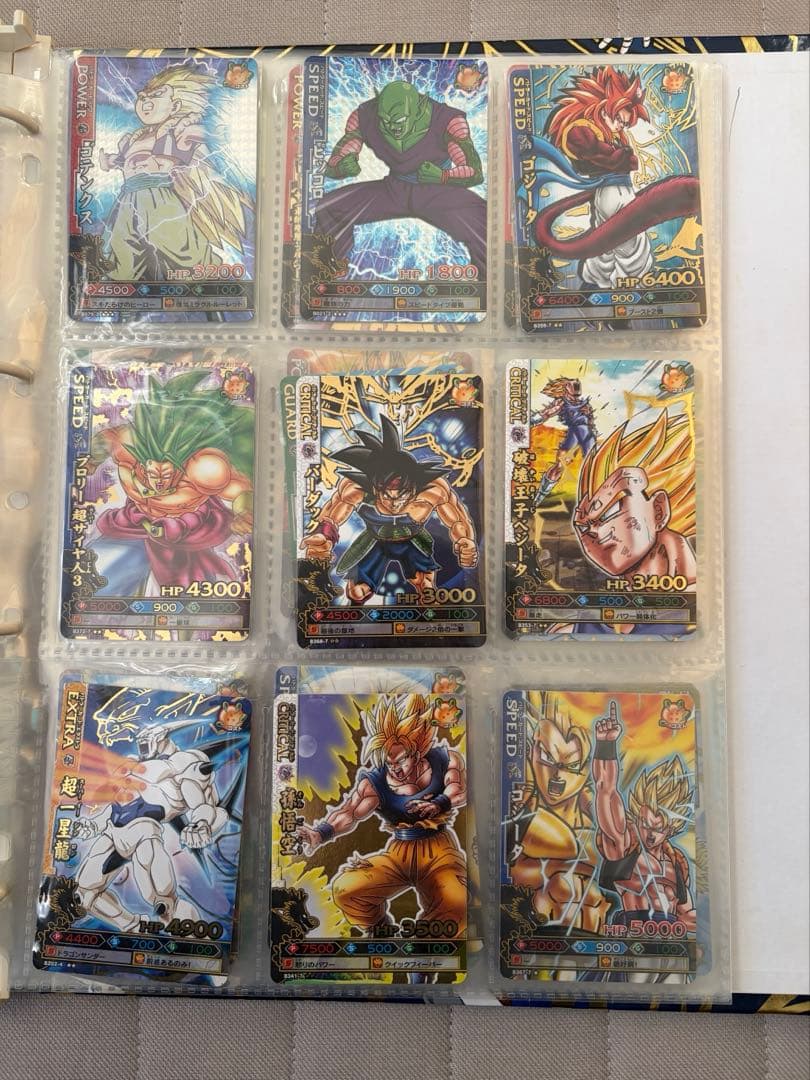 ドラゴンバトラーズ　まとめ売り　バインダー入れつき