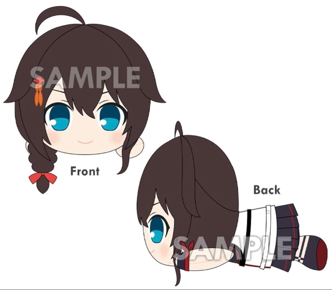 S*k様 艦娘BIGぬいぐるみ［時雨］改三 1