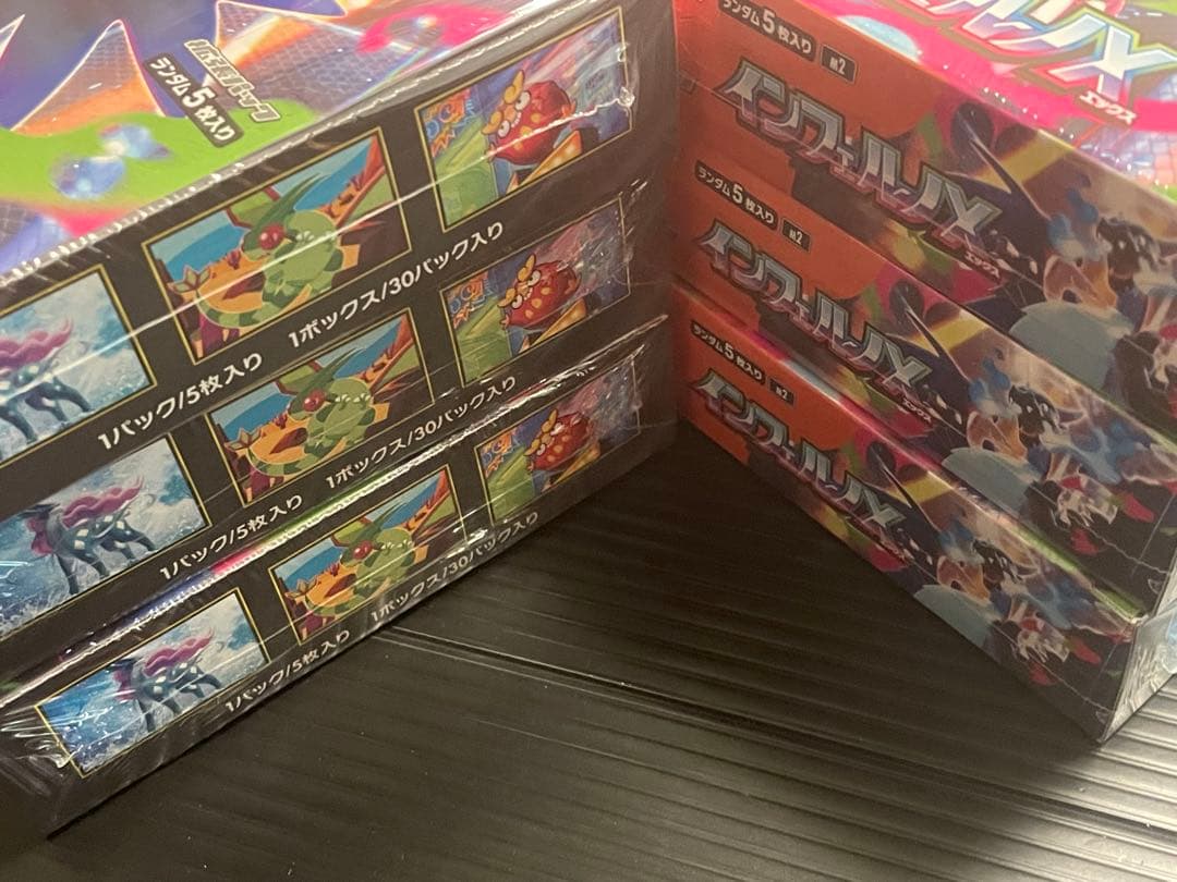 ポケカ　インフェルノX　新品未開封シュリンク付き　6箱