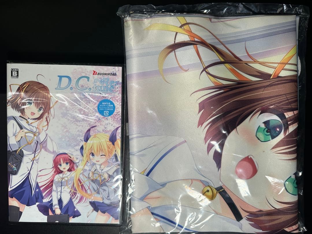 ソフマップ特典付 D.C. Re:tune ～ダ・カーポ～ リチューン