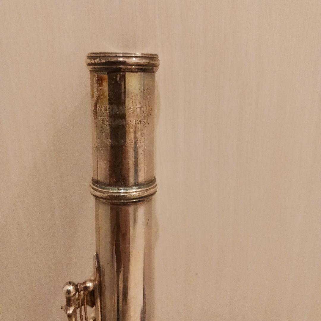 ムラマツ 銀製 C調フルート 本体　スターリングシルバー