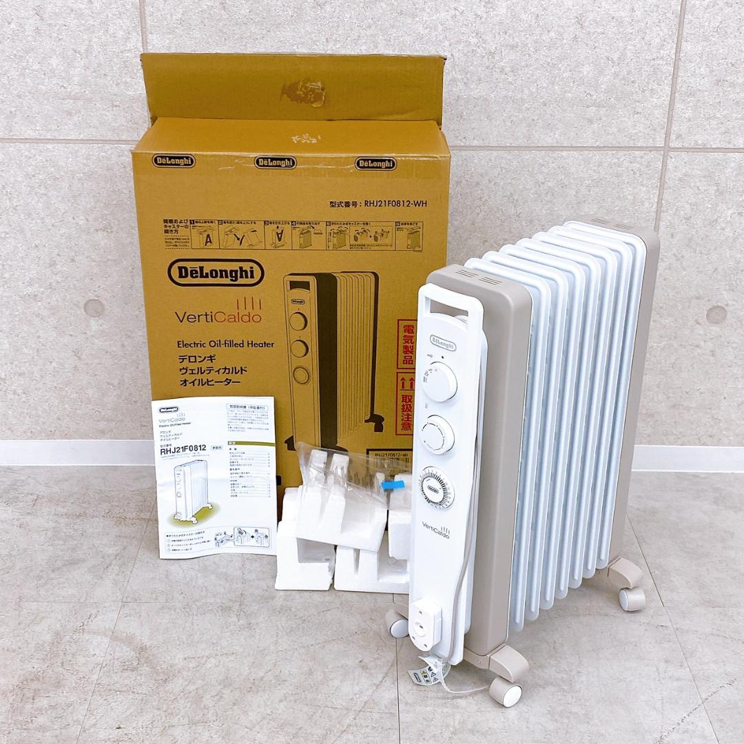 デロンギ オイルヒーター ヴェルティカルド RHJ21F0812-WH