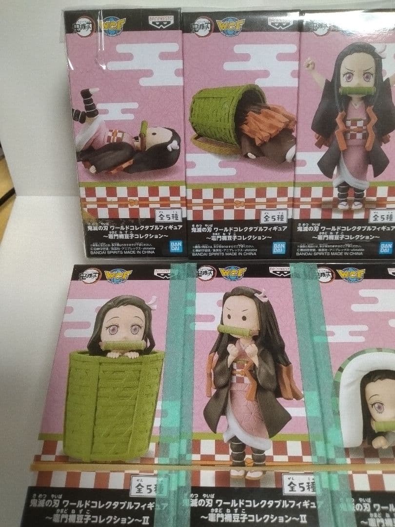 【匿名・新品未開封】鬼滅の刃 竈門禰豆子　フィギュア全10種　フルコンプリート