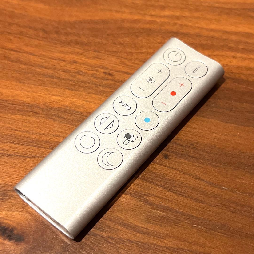 Dyson ダイソン　Dyson Pure Hot + Cool 空気清浄機