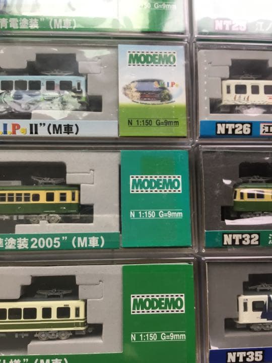 MODEMO 江ノ島電鉄 Nゲージ