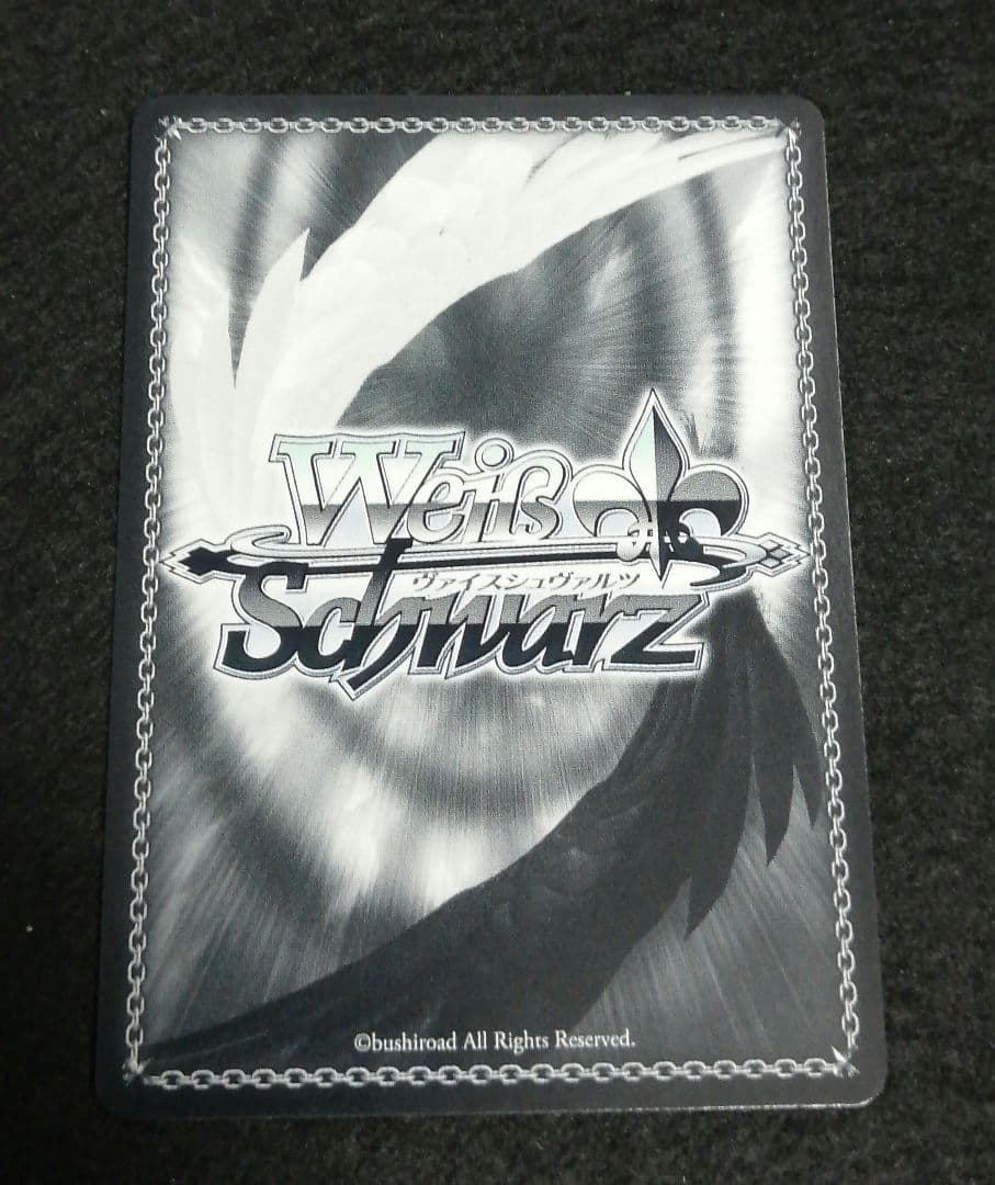 ヴァイスシュヴァルツ　ブルーアーカイブ　静山マシロ　SP サインカード