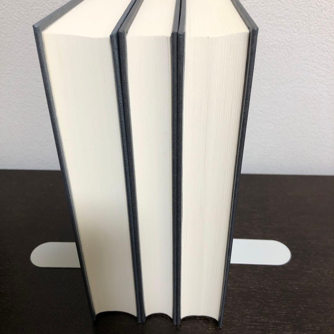 ヘーゲル　論理の学　全3冊