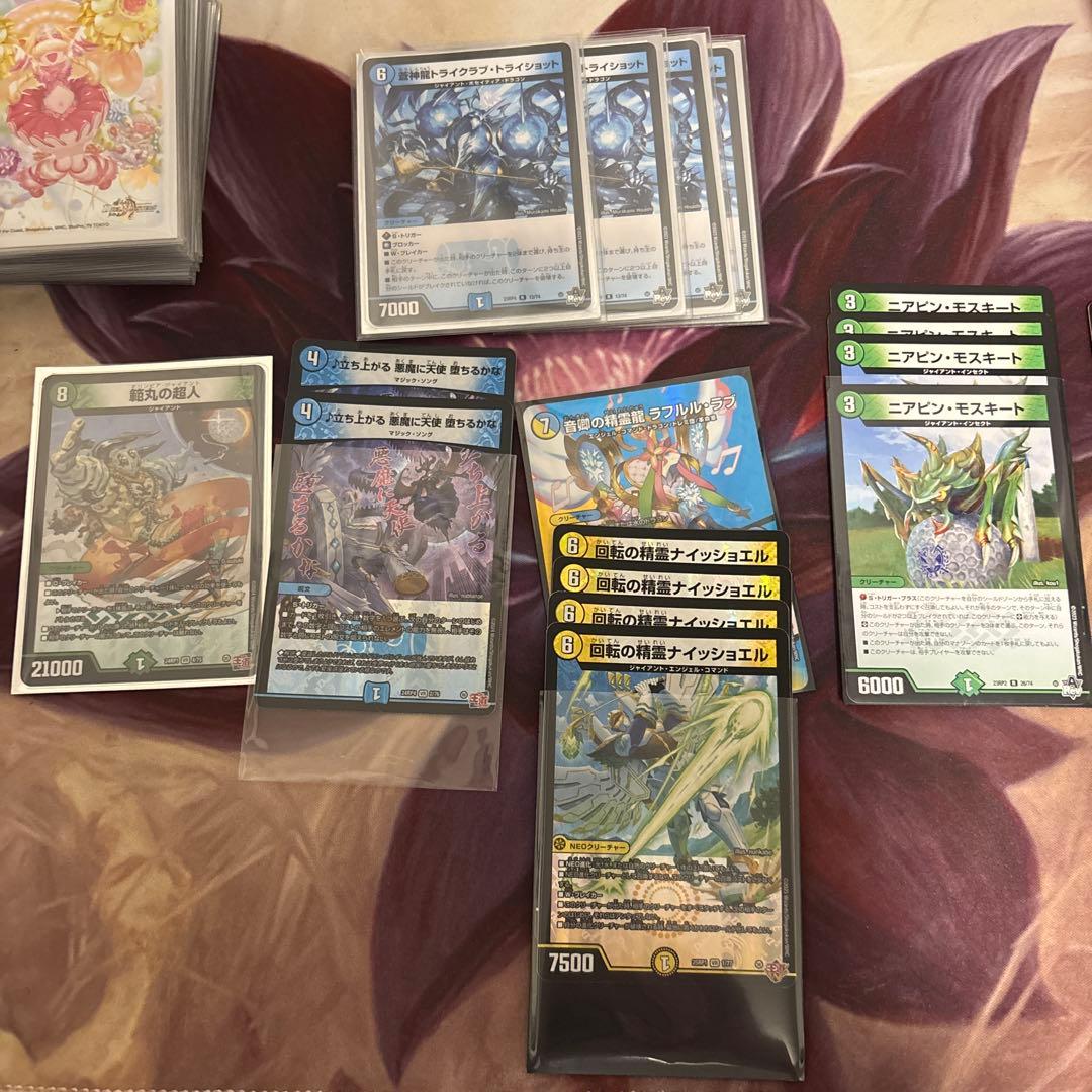 青緑ジャイアントデッキパーツまとめ　 微高レート スリーブ付き