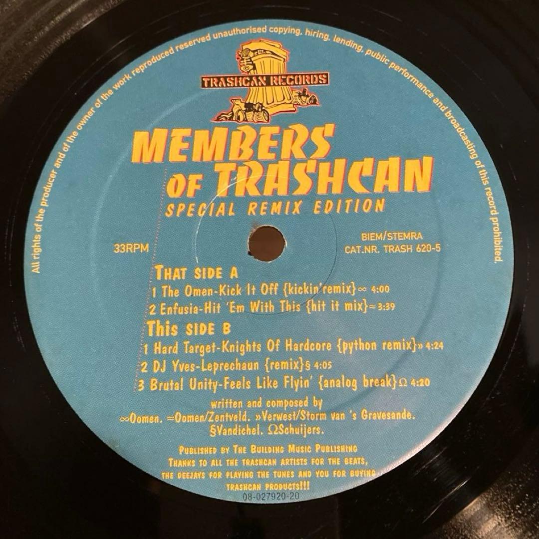 yassuu様 リクエスト 7点 まとめ商品