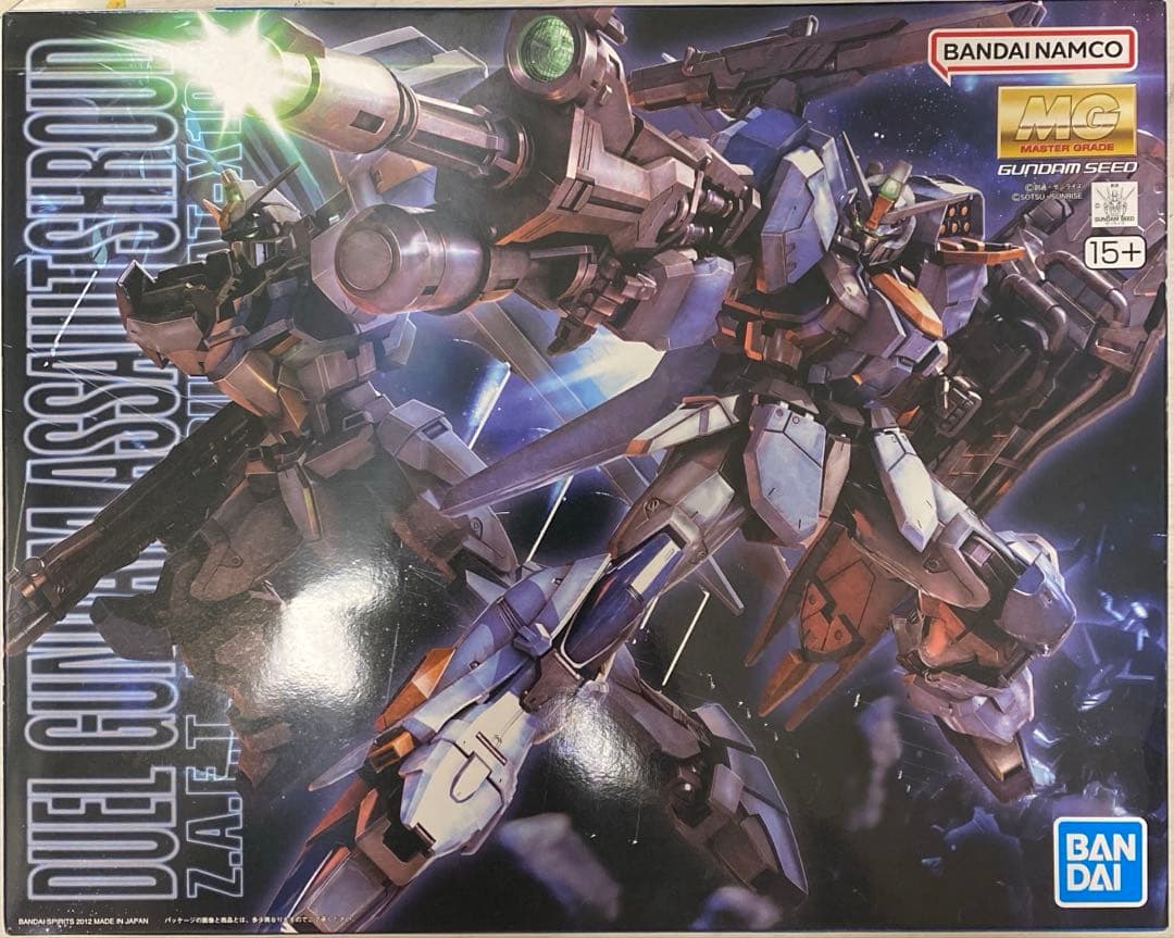 MG デュエルガンダムアサルトシュラウド