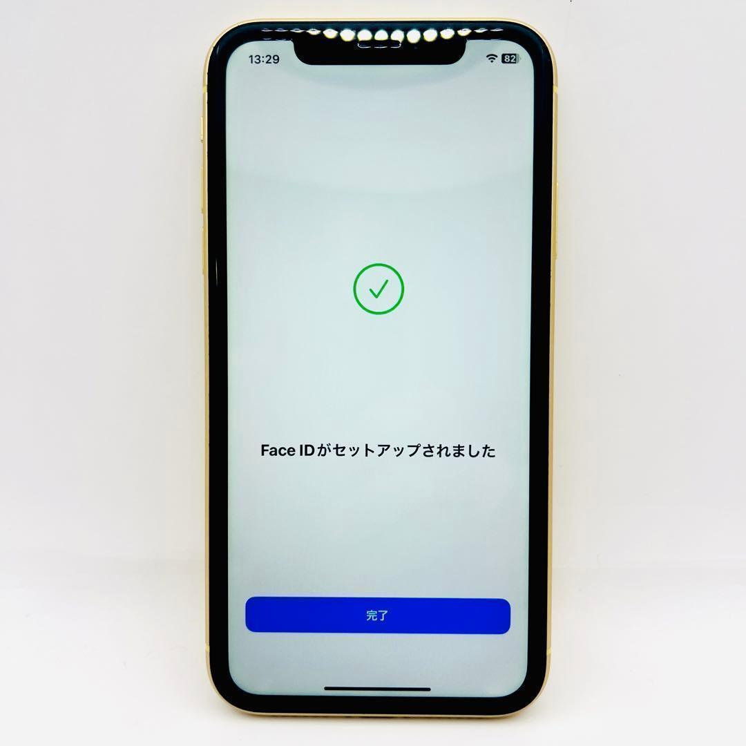 【整備済/保証付】iPhoneXR 256GB Yellow｜SIMフリー 美品