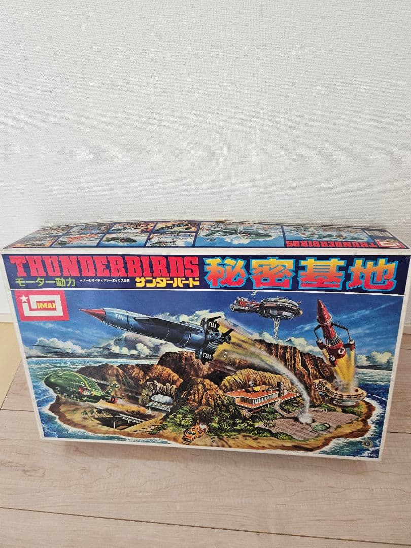 サンダーバード秘密基地プラモデル〜サンダーバードの世界観を楽しめる巨大基地