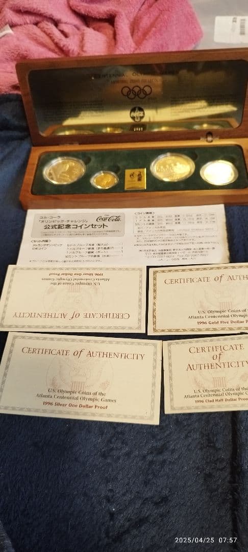 アトランタオリンピック コカコーラ 記念セット 非売品　証明書付き