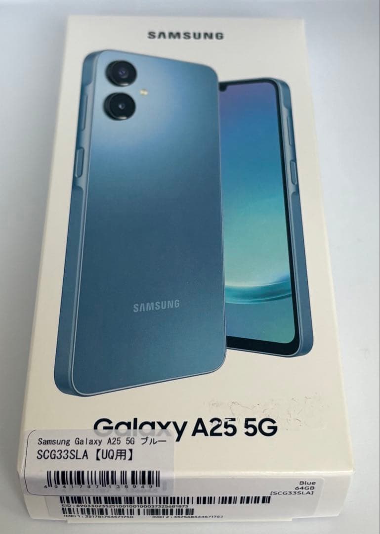 未開封 Galaxy A25 5G 64GB ブルー