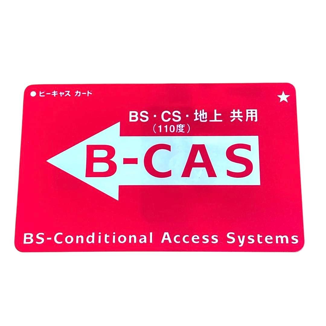 I-O DATA HVTR-BTL 地上デジタルチューナー