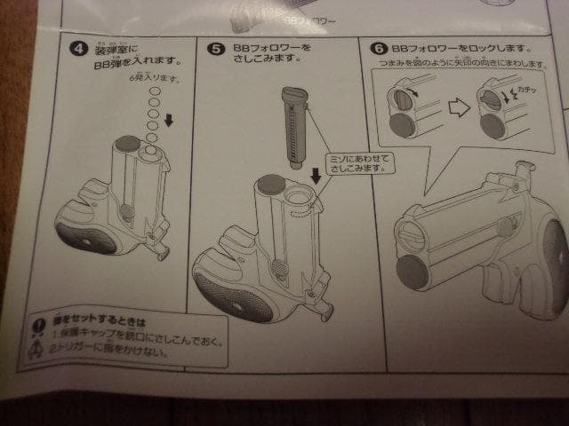 「バックアップ」も付いてます！(FN5-7+デリンジャー)