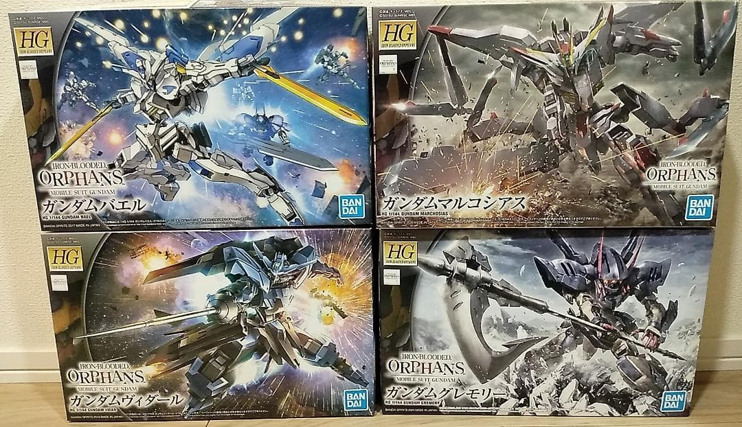 ■☆hide☆after 4体セット