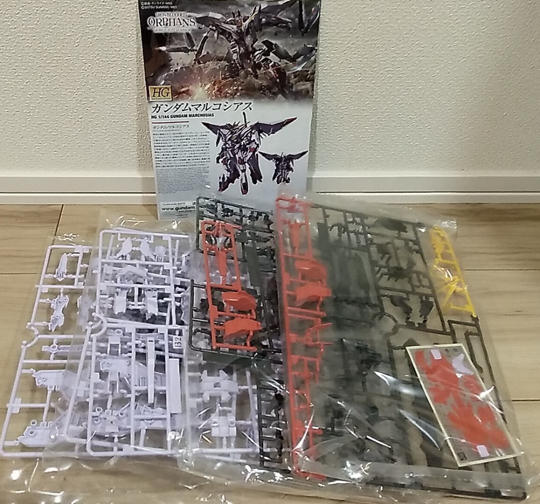 ■☆hide☆after 4体セット