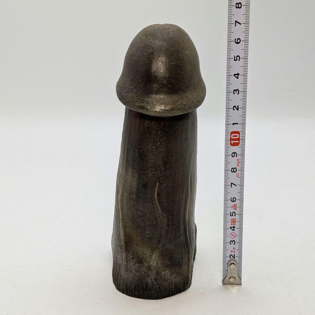 備前焼 男根徳利 用心箱 酒器 とっくり ぐい呑 酒盃 酒杯 お猪口 置物 食器