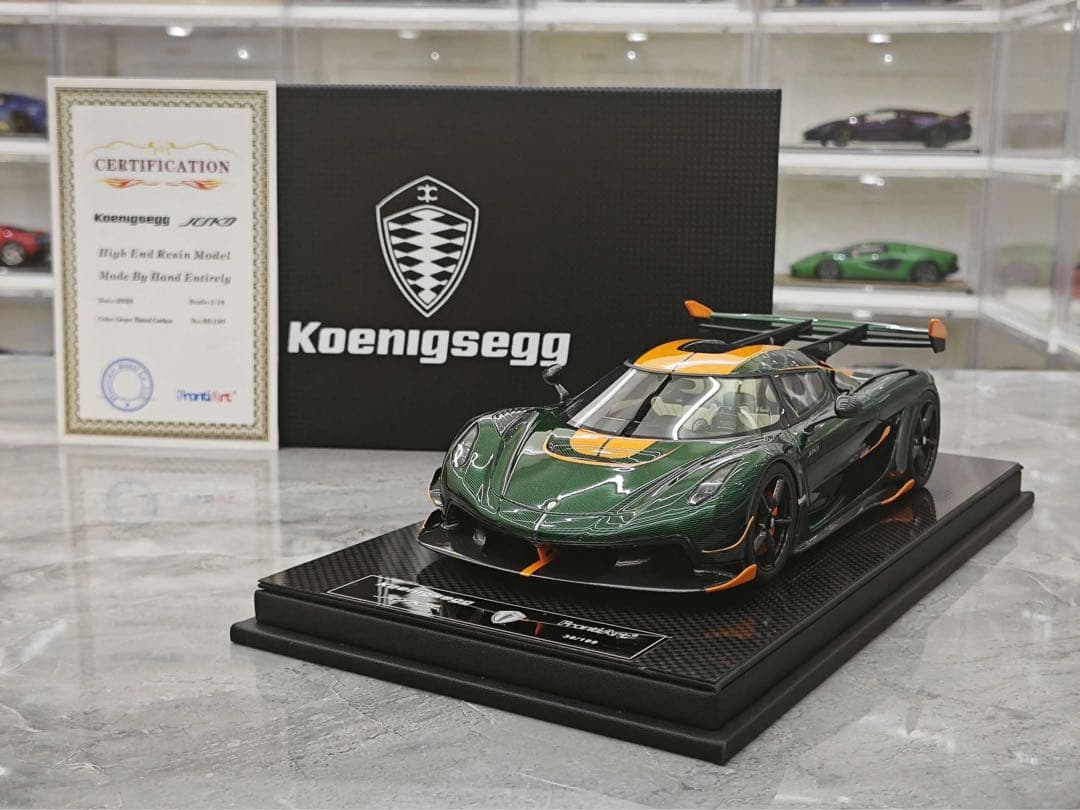 新品 FrontiArt ケーニグセグ jesko グリーンカーボン ミニカー