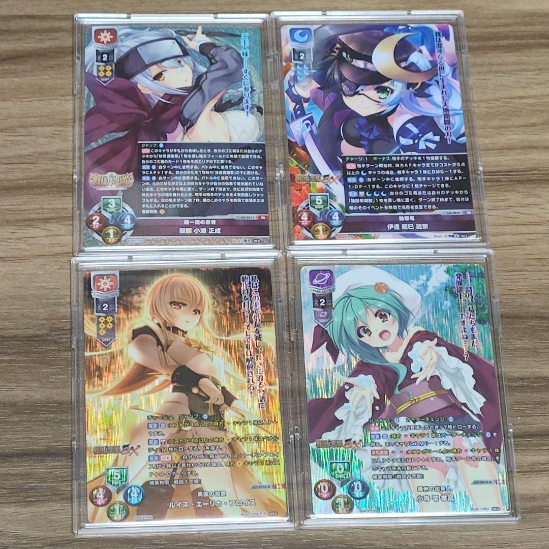 戦国恋姫　Lyceeカードセット