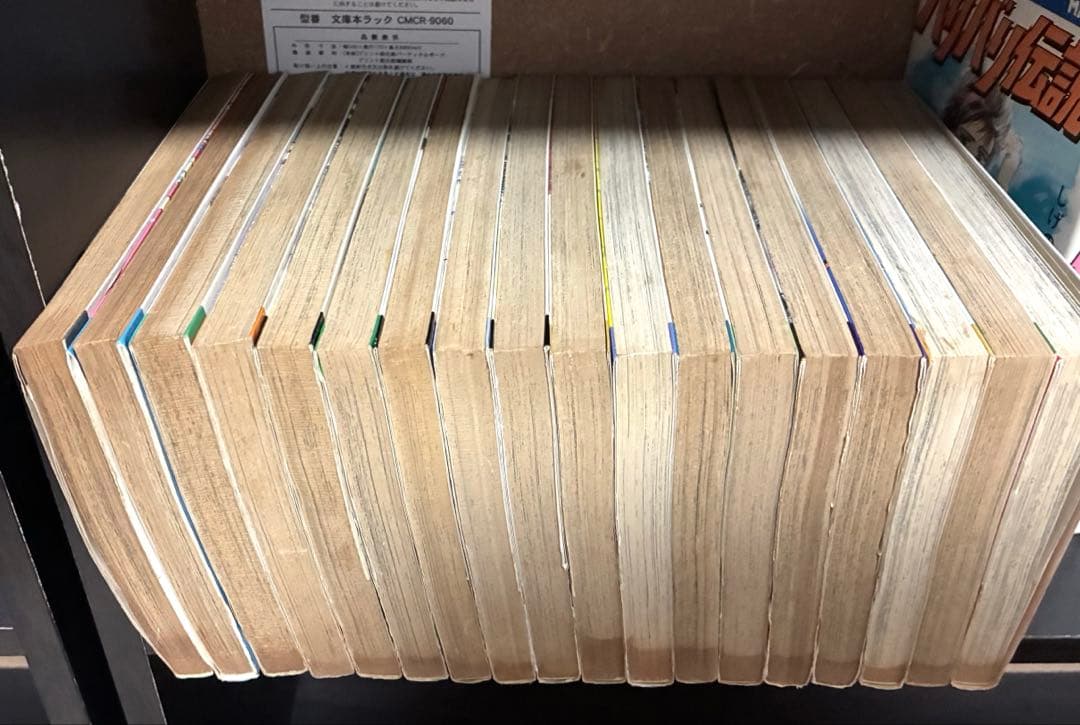 バリバリ伝説　1〜38巻　全巻セット