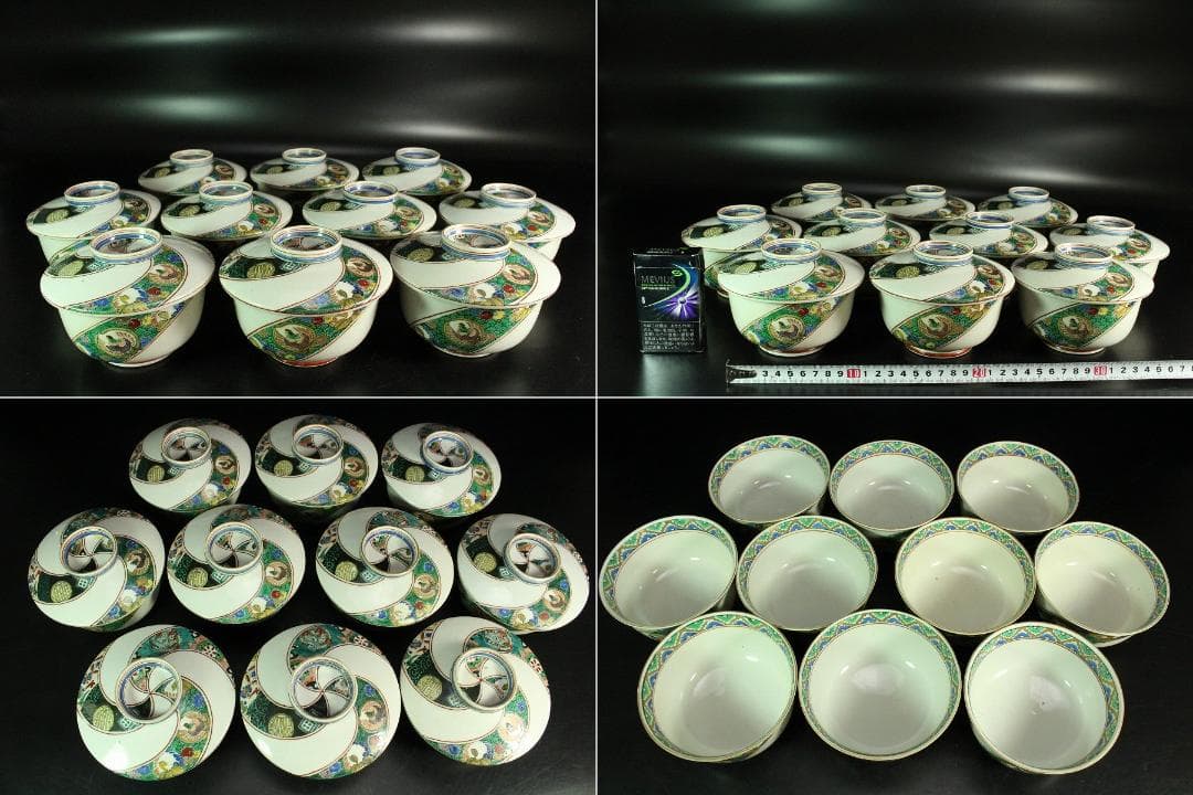 九谷 色絵捻り紋 蓋物 大日本庄三造 十客 美品(K-A683)