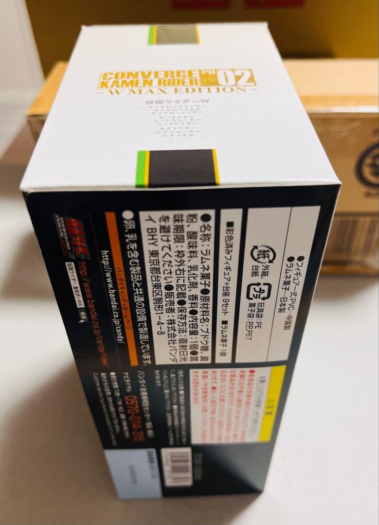 【未使用品】CONVERGE KAMEN RIDER PB02 3体セット輸送箱