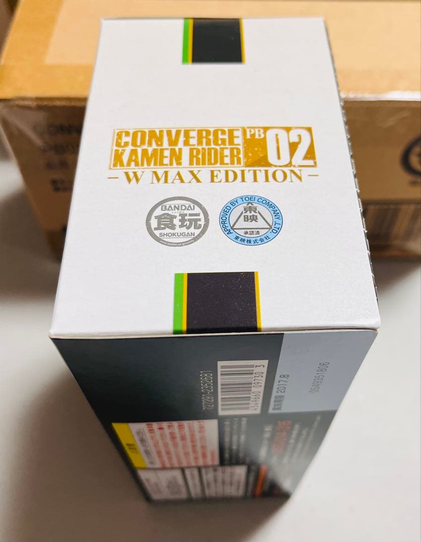 【未使用品】CONVERGE KAMEN RIDER PB02 3体セット輸送箱