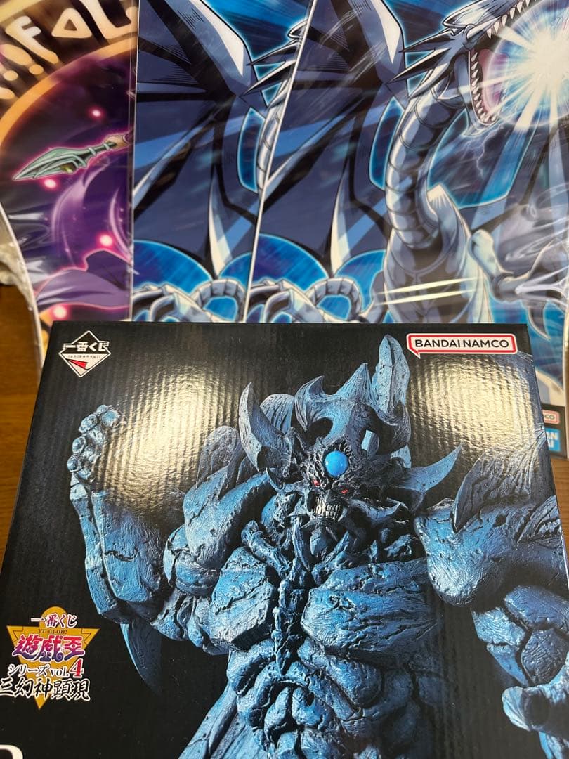 遊戯王OCG オベリスク巨神兵 フィギュア