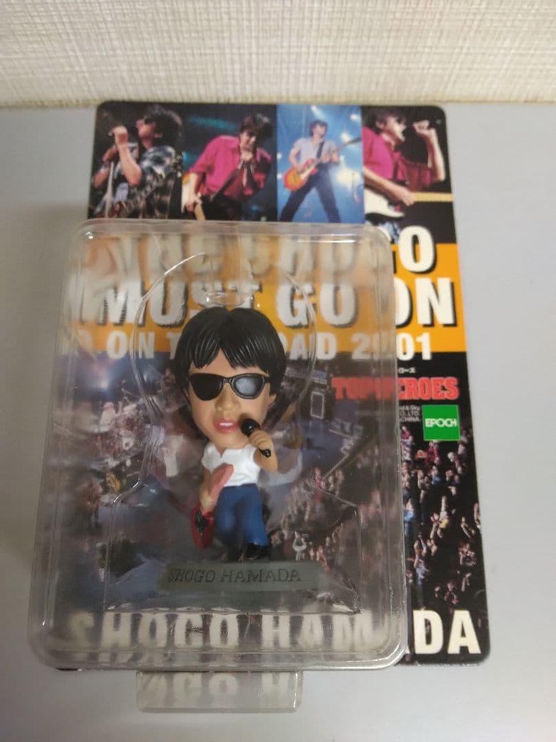 浜田省吾　フィギュアセット　新品未開封稀少品