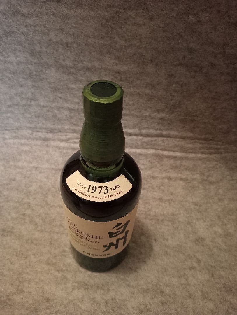 白州 700ml 2本・山崎 700ml 1本 セット