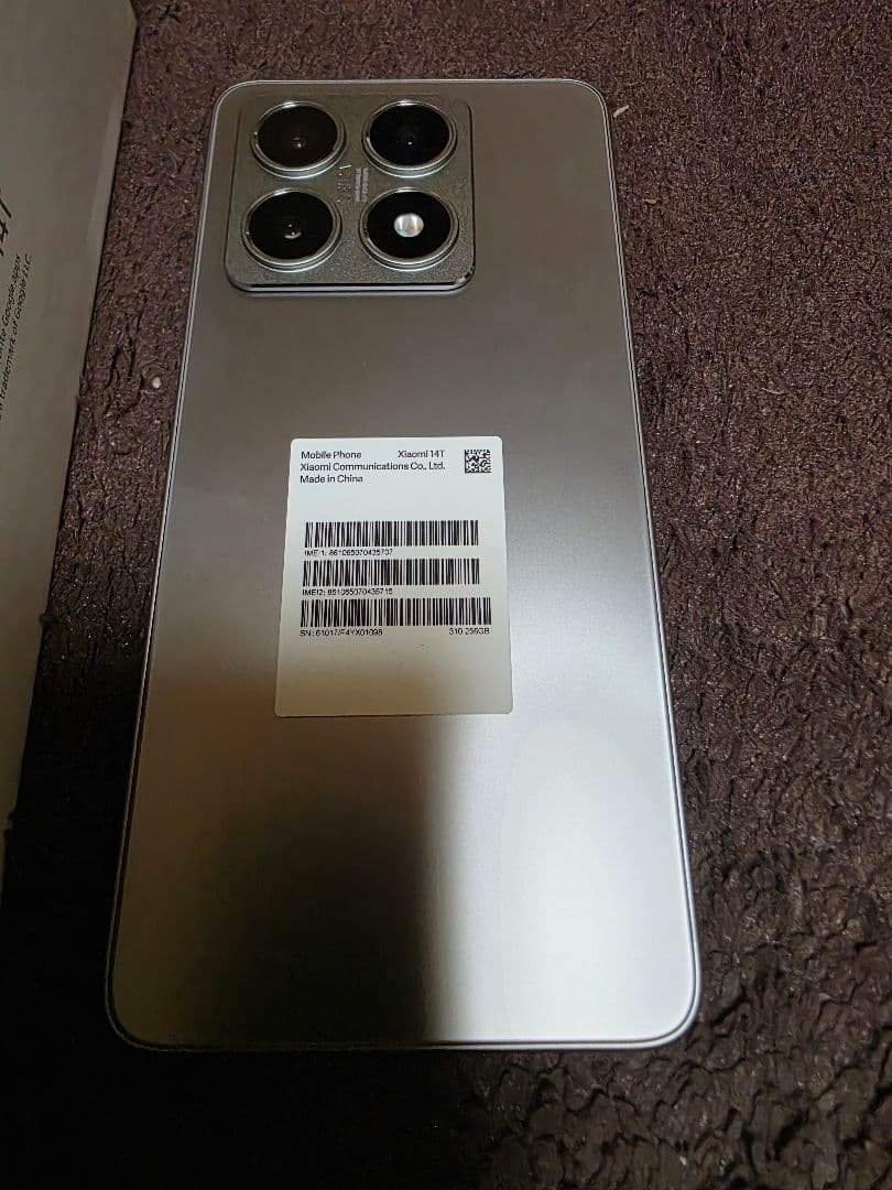 【美品】xiaomi 14T 国内版 チタングレー