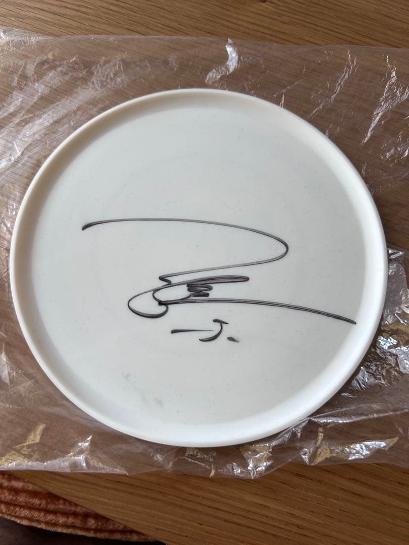 SHINee ジョンヒョン 直筆サインフリスビー