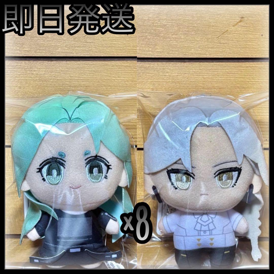 TO BE HERO X コレぬい！ 8セット 計16個