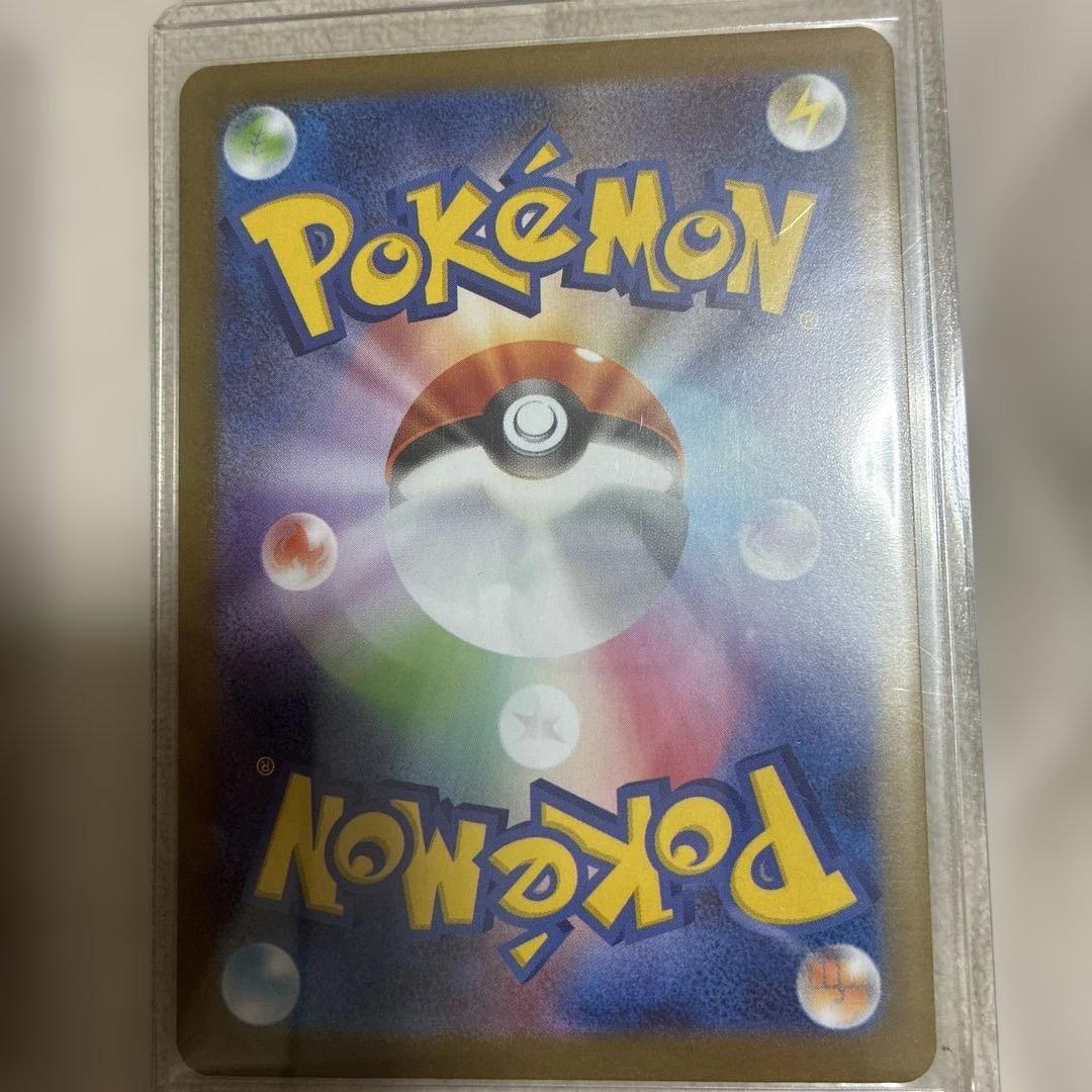 リーリエ　3枚セット　リーリエのピッピ　リーリエの決心