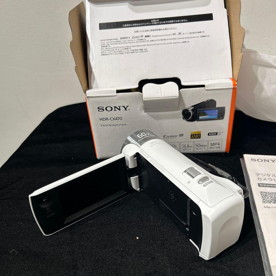 新品ソニー SONY HDR-CX470 デジタルHD ビデオカメラレコーダー